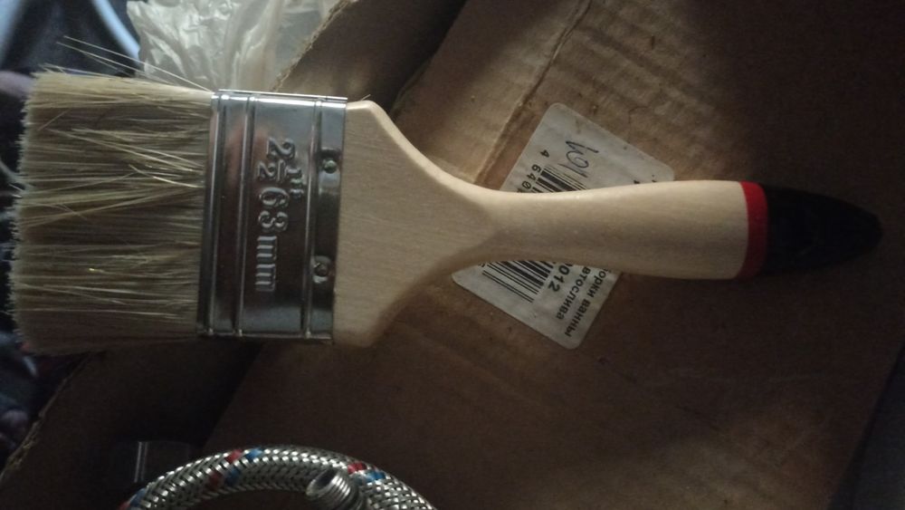 Продам кисти бибер