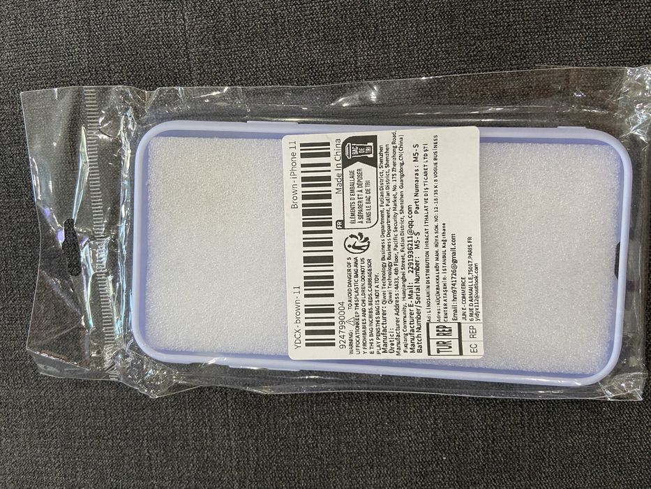 Два нови кейса за Айфон 11