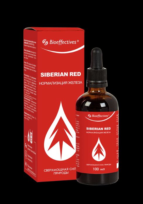 Siberian Red Bioeffectives