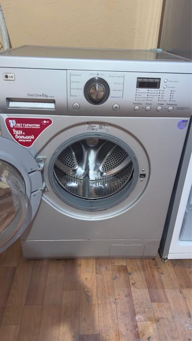Продам Холодильник LG стиралка LG