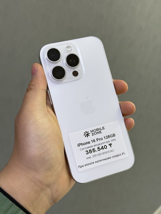 Iphone 16 Pro 128 GB | Mobile Zone