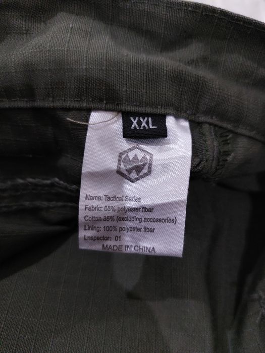 Продам новые штаны