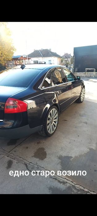 Оригинални джанти за Ауди А8 19 цола