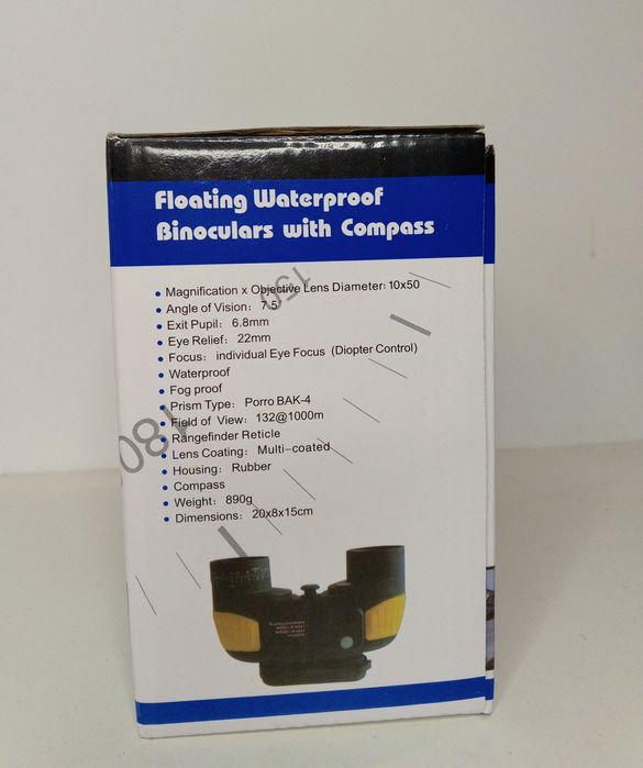 Продается бинокль NATO 10x50 левая линза сбита