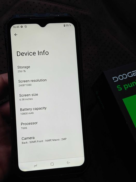 Doogee S Punk 256Gb