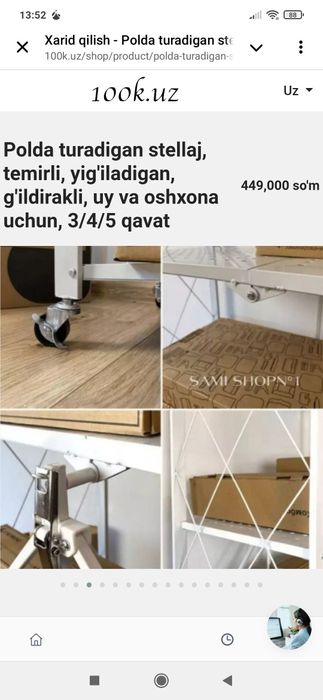 Polda turadigan stellajtemirli yig'iladigan g'ildirakli uy oshxona