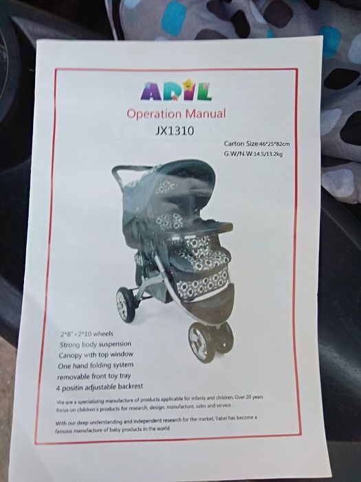 Продам детскую коляску