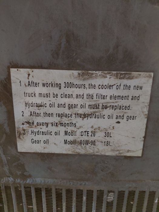 Масляный охладитель автобетоносмесителя