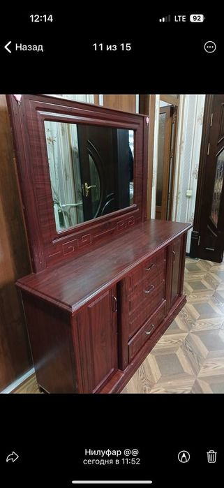 Mebel sifatli aloqa darjada