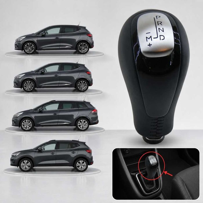 Топка за автоматичен скоростен лост за Renault Clio IV, Captur и Dacia Logan