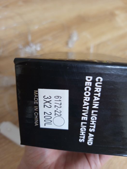 Продам гирлянды...