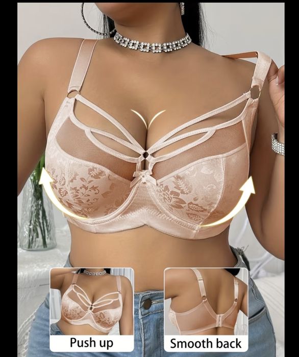 Бюстгалтер больших размеров