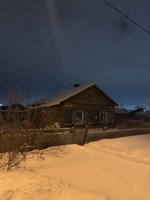 Продам дом с централным отоплением