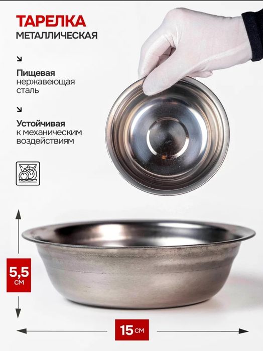 Подарочный набор для шашлыка с шампурами и мангалом в кейсе.