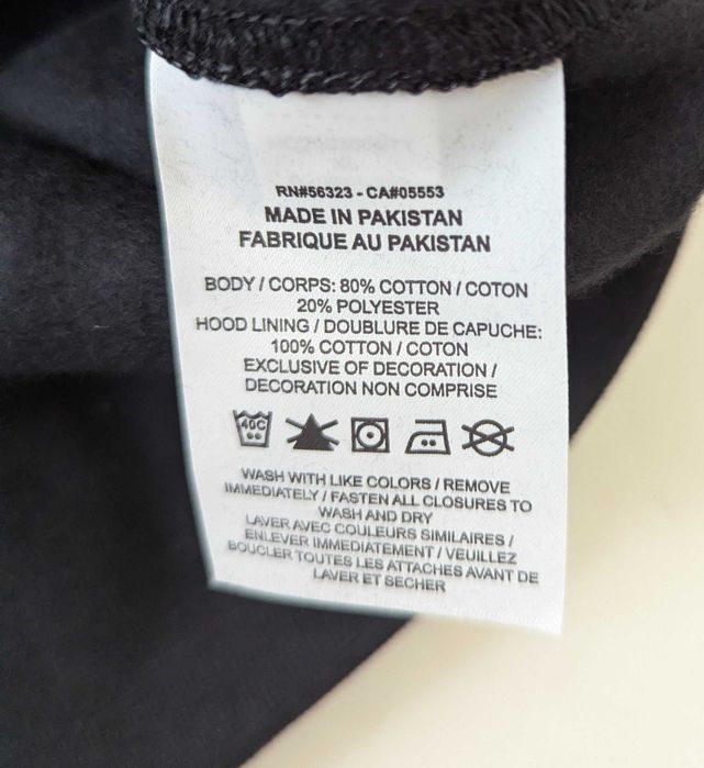 Nike Club Fleece Full Zip мъжки комплект ХЛ от Сащ