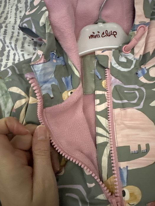 Гащеризон за дъжд - размер 98