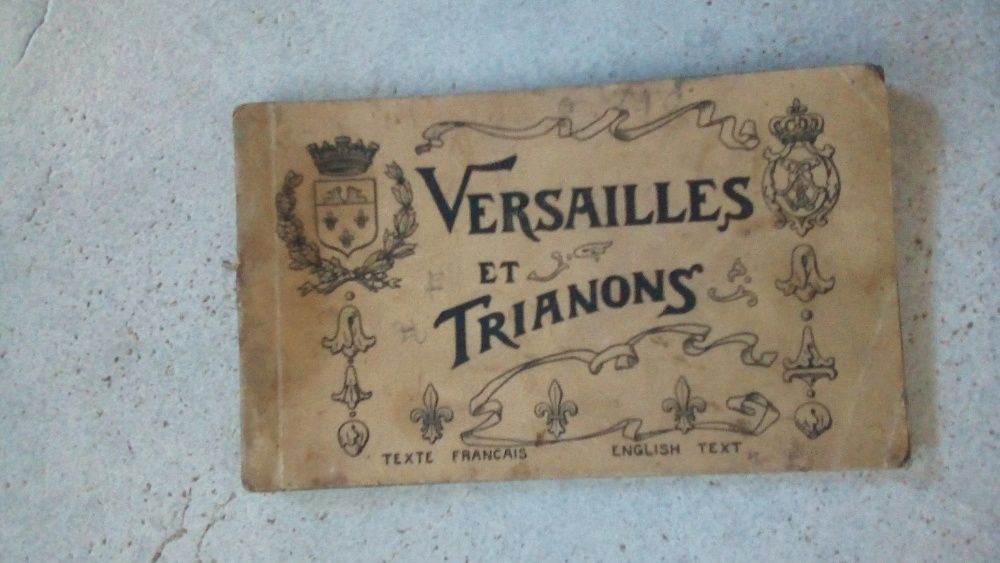 стари картички много запазени