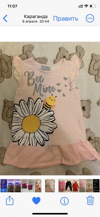 Детское платье