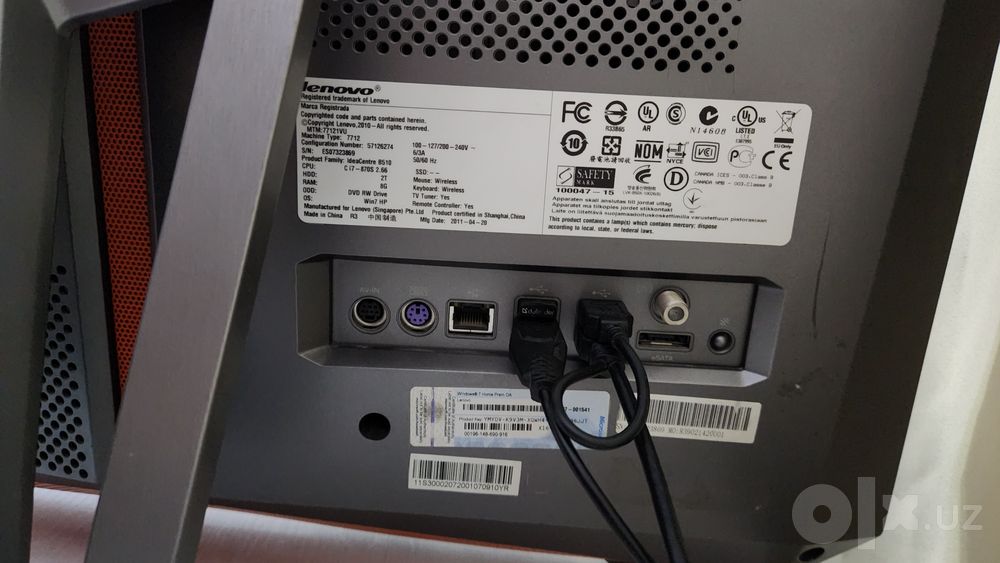 Моноблок Lenovo 24 для работы, игр и учёбы