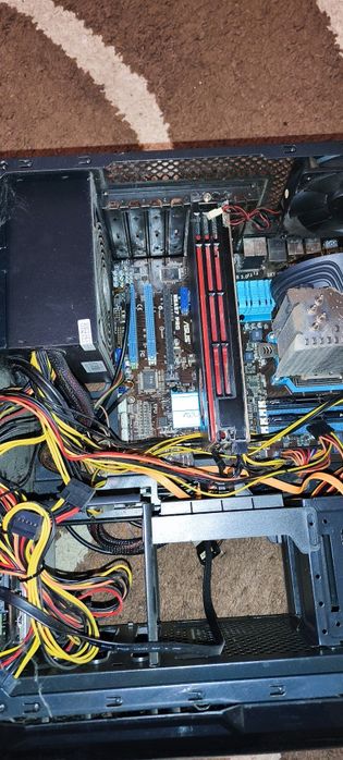 Vând kit PC format din placă de bază procesor și cooler