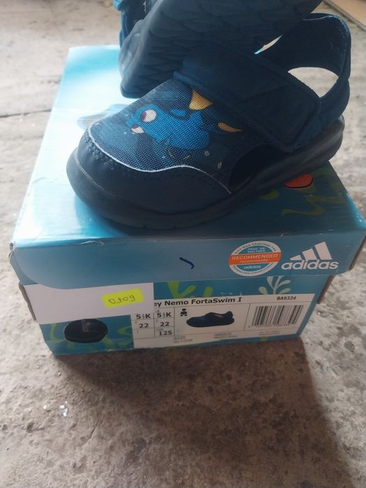 Детски обувки на Адидас, Найк