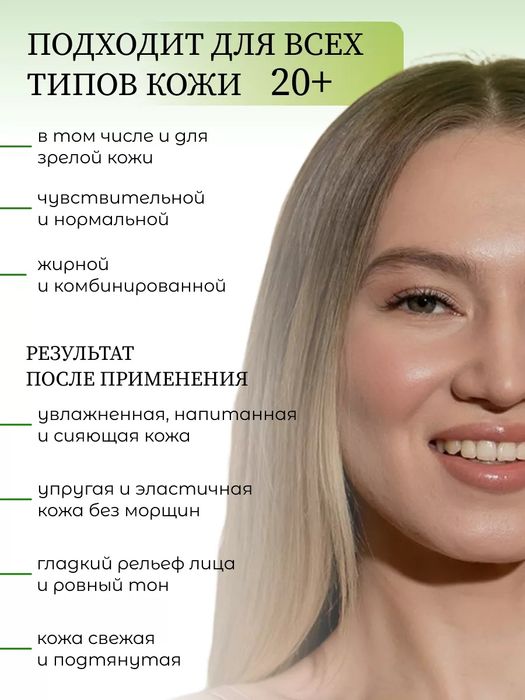 OPTOM savdo. Arzimon narhda kosmetika nabori