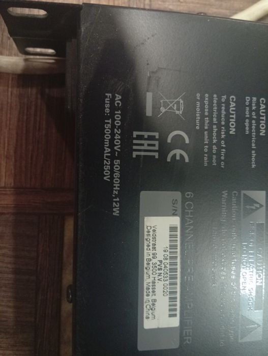 Audac,PRE 126 и усилитель AUDAC CAP 224