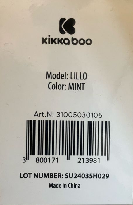 Проходилка Kikka Boo LILLO Mint – почти нова, с касова бележка