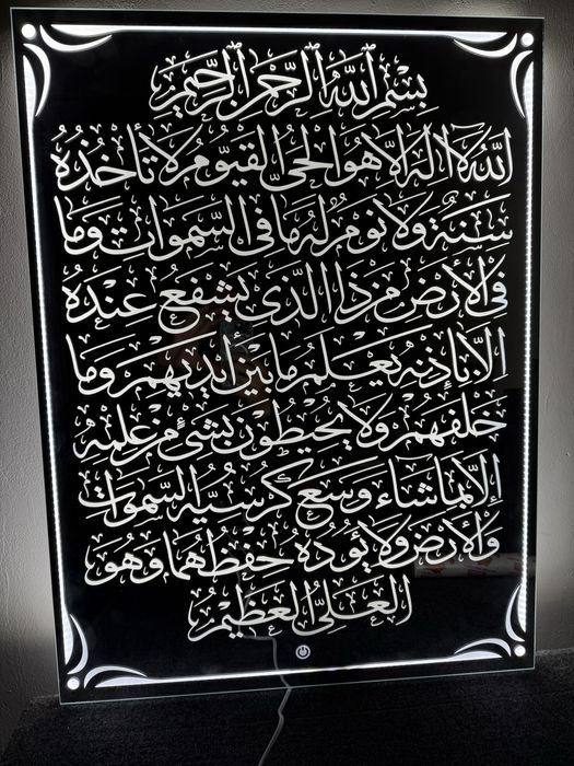 Зеркало с подсветкой