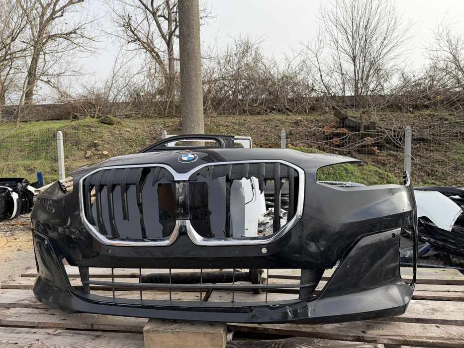 Броня BMW 2 U06
