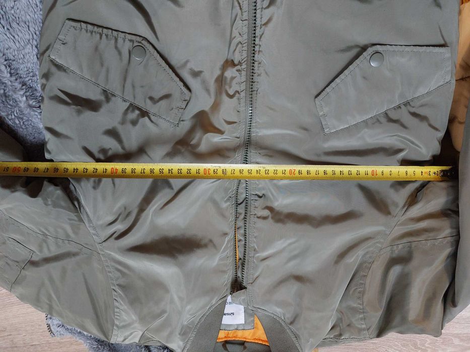 Лот детски якета