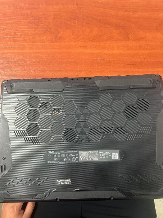 Супер мощный ноутбук...