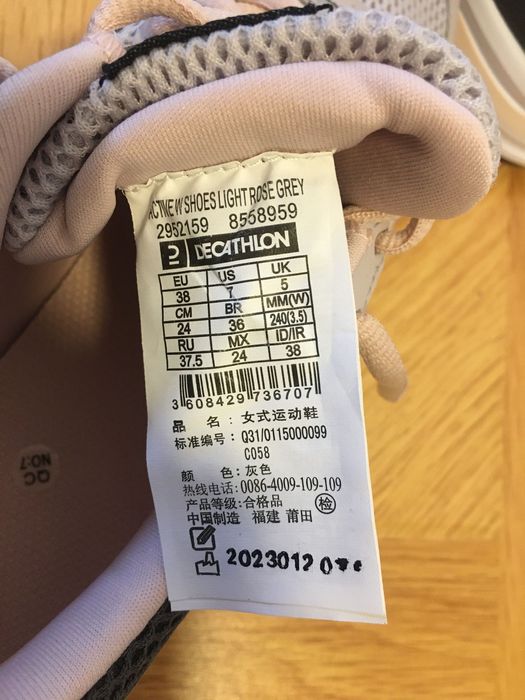 Adidași dama kalenji