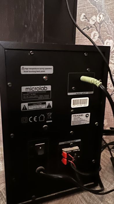 Сабвуфер микролаб