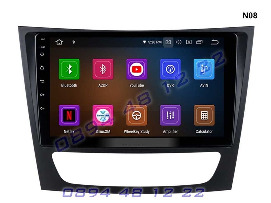 ANDROID 11 Мултимедия 9 Инча GPS Навигация Радио Mercedes W211