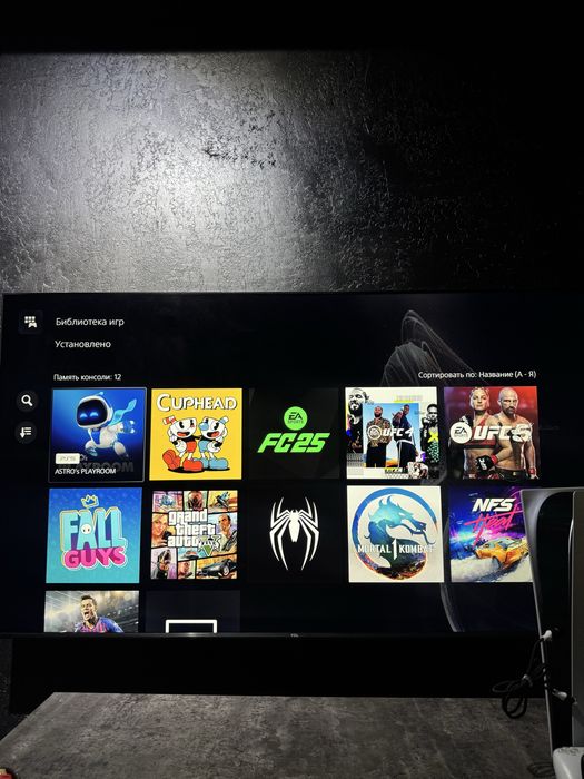 PlayStation 5 o’yinlar bilan
