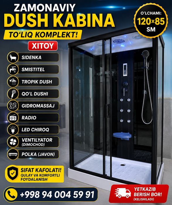 Dush kabina 120x85sm