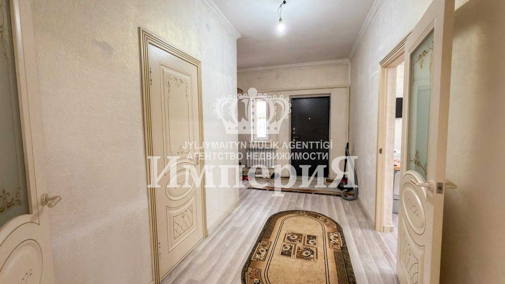 продам дом Мадина Империя