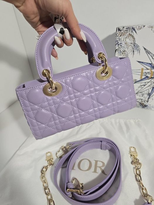 Налична чанта Dior D-Joy purple