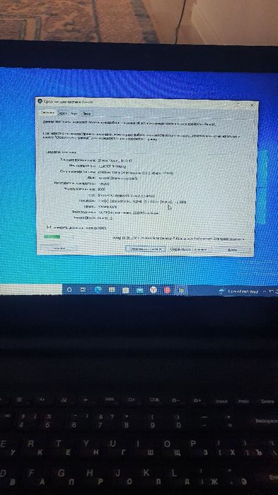 Lenovo noutbuki sotiladi