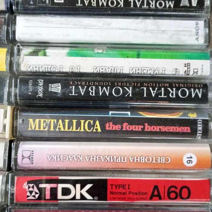 Аудио касети от -80те години