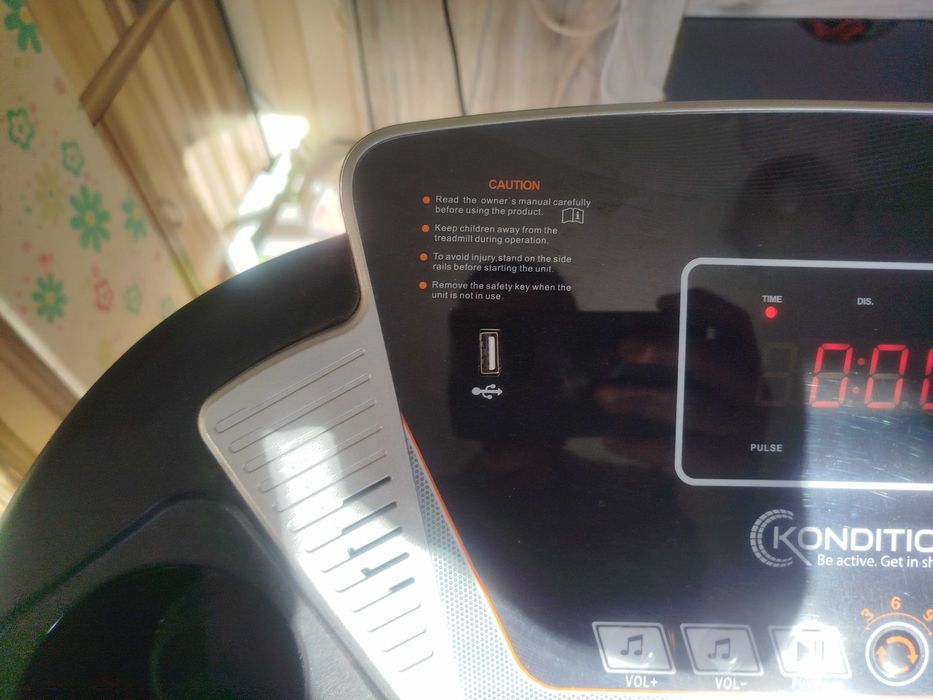 Бягаща пътека Kondition X8000