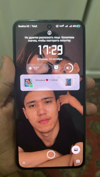 nubia Neo 3 GT 5G