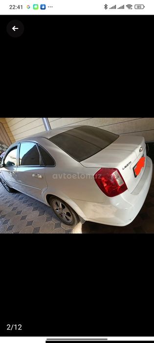 Жентра 1 евро Автомат каропка