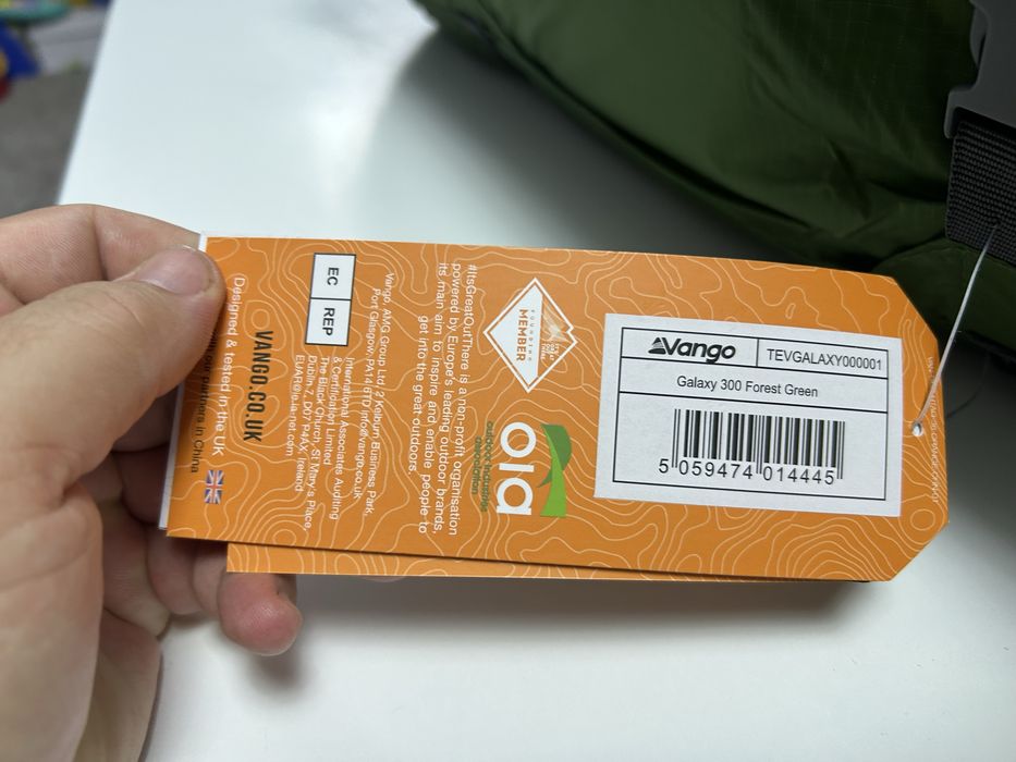 Cort Camping  3 persoane Vango Galaxy 300