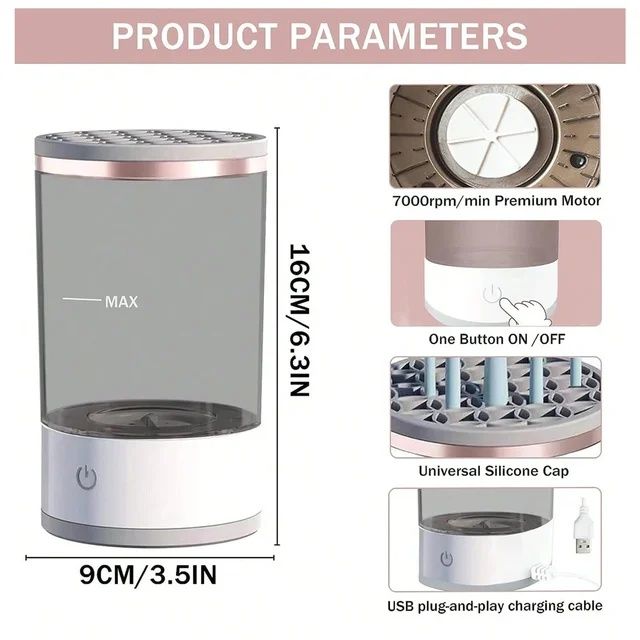 Професионален уред за почистване на четки за грим