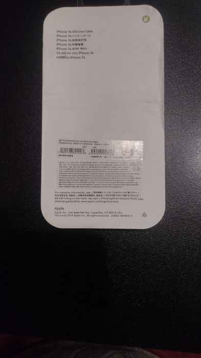 Продавам протектори и калъфи за iPhone X