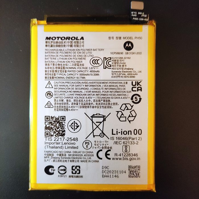 Baterie si placa incarcare Motorola Moto G23