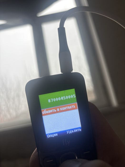 VIP Номер вип номера