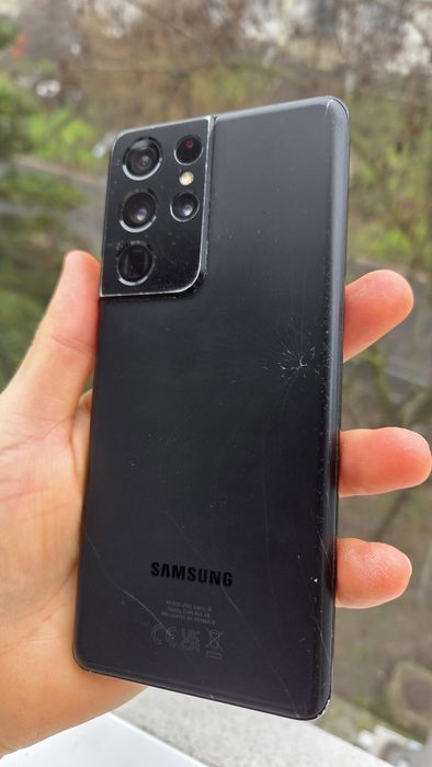Samsung S21 ultra - geam spart